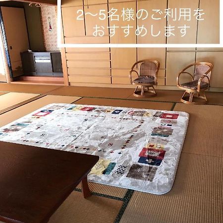 Apartamento 民泊　二見のおうち Hutami Exterior foto