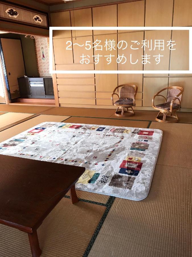 Apartamento 民泊　二見のおうち Hutami Exterior foto